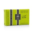 Apivita Natural Soap With Olive  125g 4.41oz Supply