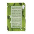 Aveda Rosemary Mint Bath Bar  200g 7oz Online Hot Sale