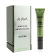 Ahava Safe Retinol Pretinol Eye Cream  15ml 0.51oz Supply