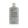 Avene Cleanance HYDRA Soothing Cleansing Cream - For Blemish-Prone Skin Left Dry & Irritated by Treatments  200ml 6.7oz Fashion