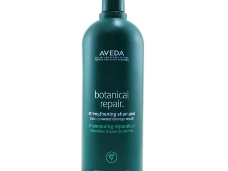 Aveda Botanical Repair Strengthening Shampoo  1000ml 33.8oz For Cheap