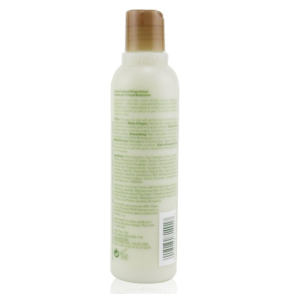 Aveda Rosemary Mint Body Lotion  200ml 6.7oz Online Sale