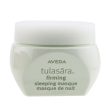 Aveda Tulasara Firming Sleeping Masque  50ml 1.7oz Online now