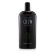 American Crew Men 3-IN-1 Tea Tree Shampoo, Conditioner and Body Wash  450ml 15.2oz Supply