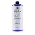 Philip B Icelandic Blonde Deep Conditioner (Tone Correcting Brightening Eliminates Brassiness - Blonde, Gray, Silver Hair)  947ml 32oz Online Sale