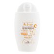 Avene Very High Protection Mineral Fluid SPF 50+  40ml 1.3oz Discount