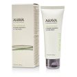 Ahava Time To Revitalize Extreme Radiance Lifting Mask  75ml 2.5oz Online