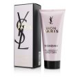 Yves Saint Laurent Mon Paris My Perfumed Body Lotion  200ml 6.6oz Online Sale