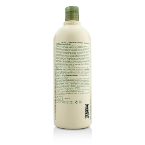 Aveda Shampure Hand and Body Wash  1000ml 33.8oz For Sale