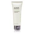 Ahava Time To Revitalize Extreme Radiance Lifting Mask  75ml 2.5oz Online