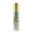 Annemarie Borlind Naturoyale System Biolifting Lifting Serum - For Mature Skin  50ml 1.69oz Hot on Sale