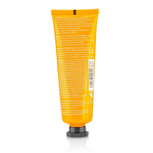 Apivita Face Mask With Orange - Radiance  50ml 1.74oz on Sale