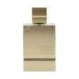 Al Haramain Amber Oud Gold Edition Eau De Parfum Spray Sale