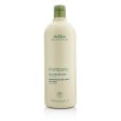 Aveda Shampure Hand and Body Wash  1000ml 33.8oz For Sale